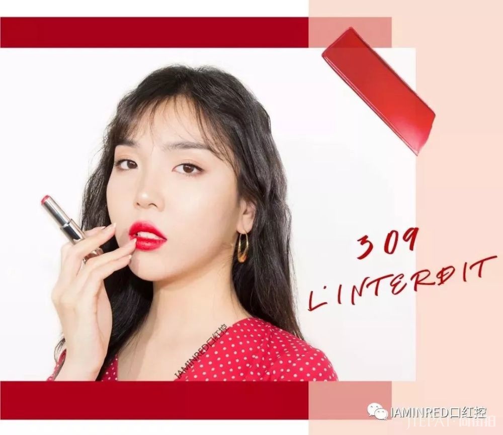 这8支口红趁没断货,赶紧在口红节抢到