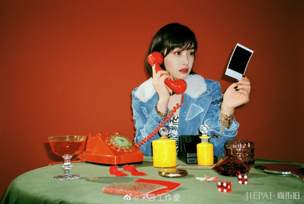 宋茜为何能成为新一代带货女王,看完她的穿搭就有答案