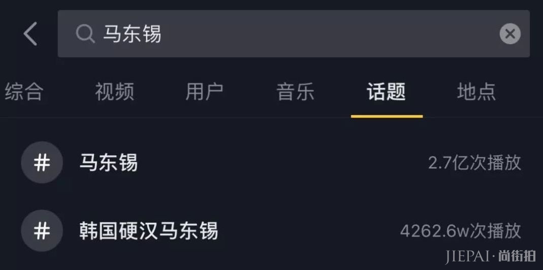 现在韩国热门的男演员,是这位萌硬汉