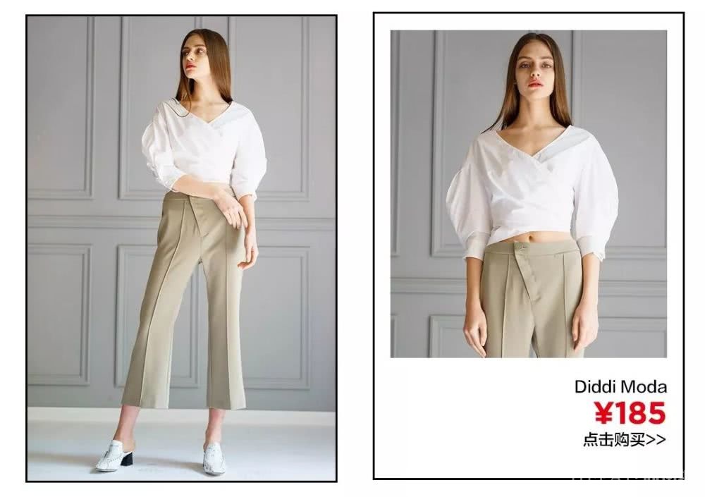 短袖短袖，重点不在短而在“袖”