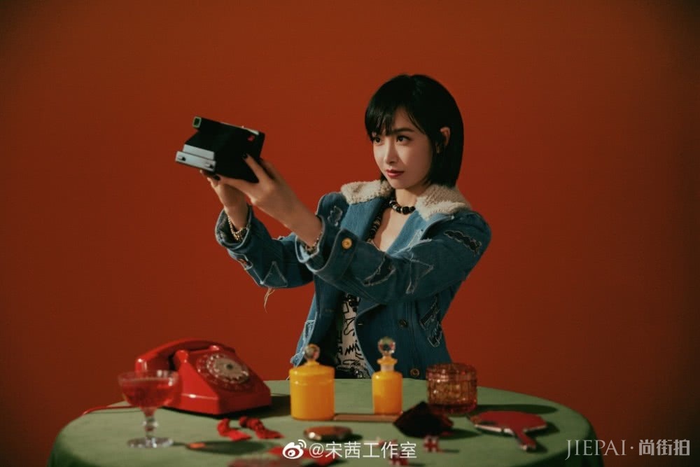 宋茜为何能成为新一代带货女王,看完她的穿搭就有答案