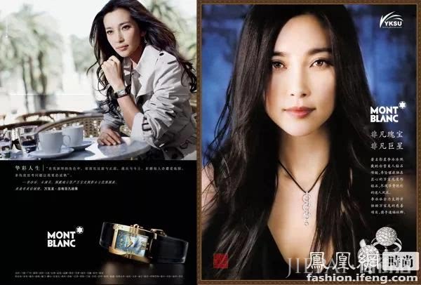 流量明星人手一个大牌代言 究竟谁的最有含金量？