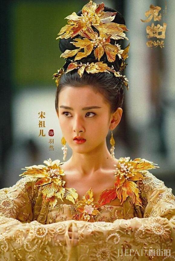 阿苏勒羽然大婚 羽然究竟喜欢阿苏勒还是姬野