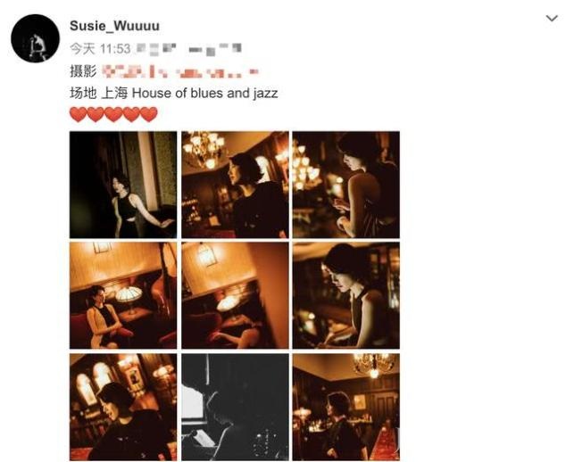 李亚鹏女朋友晒九宫格写真,穿礼服露小蛮腰,优雅知性尽显熟女风
