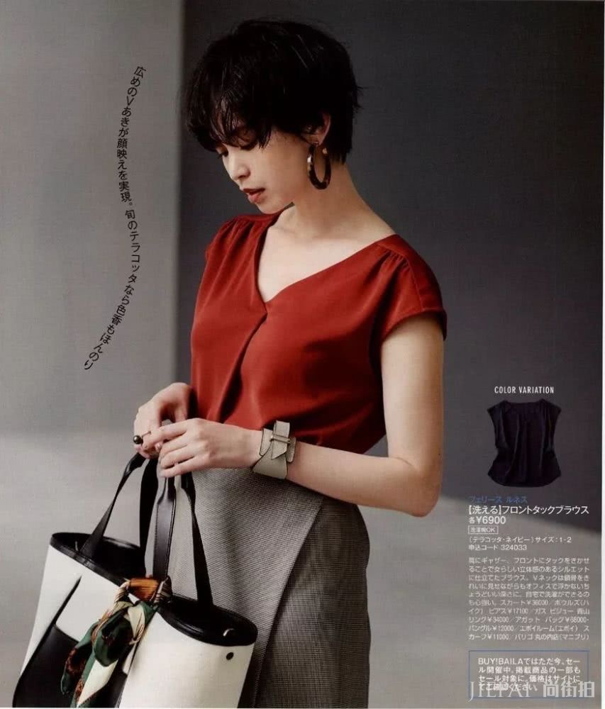 日系慵懒风天生自带魅惑感,衬衫穿得太迷人。小仙女们学起来