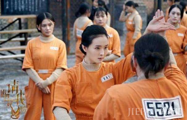 请赐我一双翅膀:四千年美女,鞠婧祎监狱受辱逆袭,打败狱霸青雕