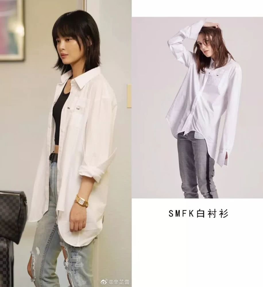 从欧阳娜娜到章子怡都在穿的国内小众品牌了解一下?