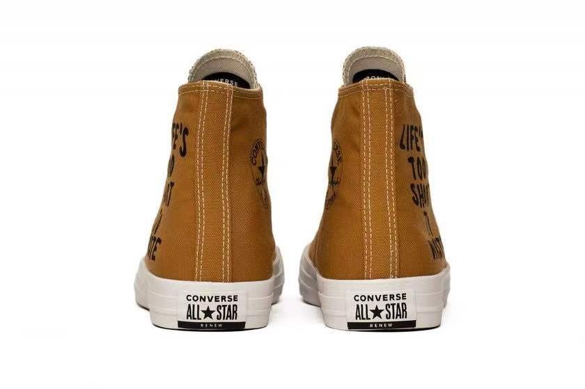 生命太短,莫要浪费!这款 Chuck Taylor High Top 时刻提醒你!