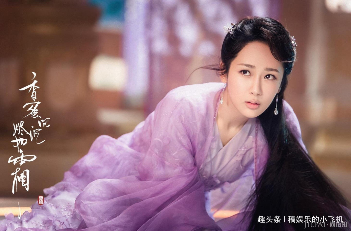 杨紫新剧即将上映,却临阵改名,网友:已经等不及了