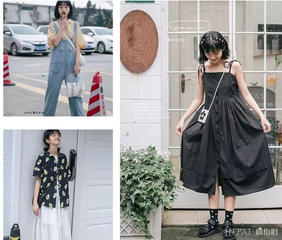 小个子女生学习这样穿，显高又时髦