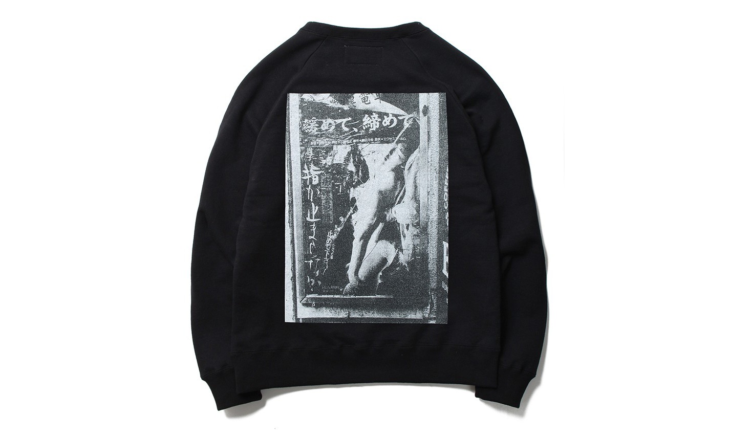 今年最该火的日系潮牌你预定了没?WACKO MARIA x 森山大道联名系列单品释出!