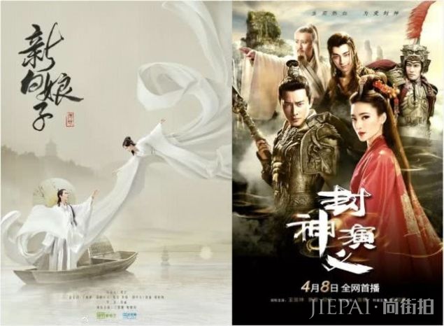 国剧半年考:“裸播”出惊喜,甜宠扛大旗