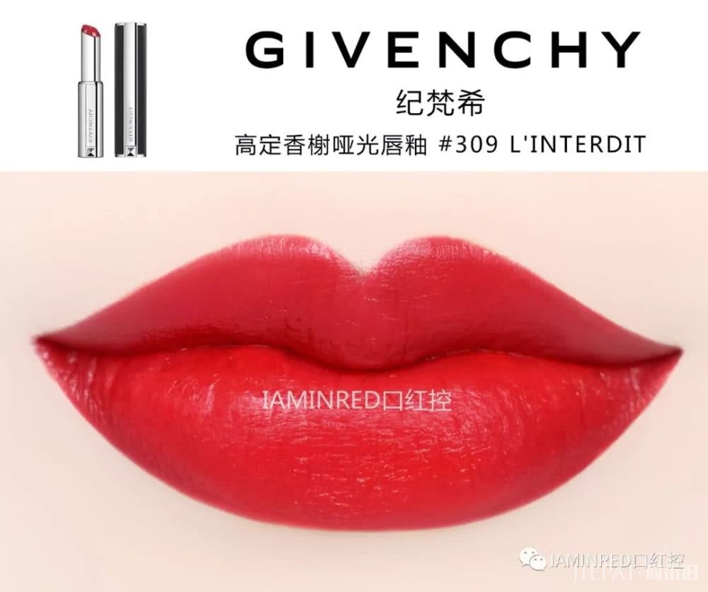 这8支口红趁没断货,赶紧在口红节抢到