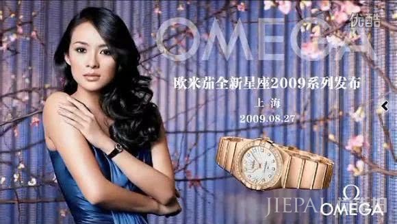 流量明星人手一个大牌代言 究竟谁的最有含金量？