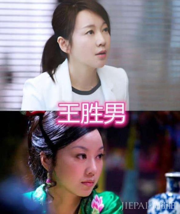 《少年派》都穿上古装，王胜男撞脸佟掌柜，林妙妙的古装美到爆炸