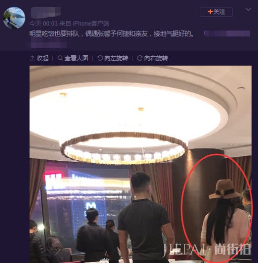张馨予女儿照片曝光 何捷为女儿剃头发尽显父爱