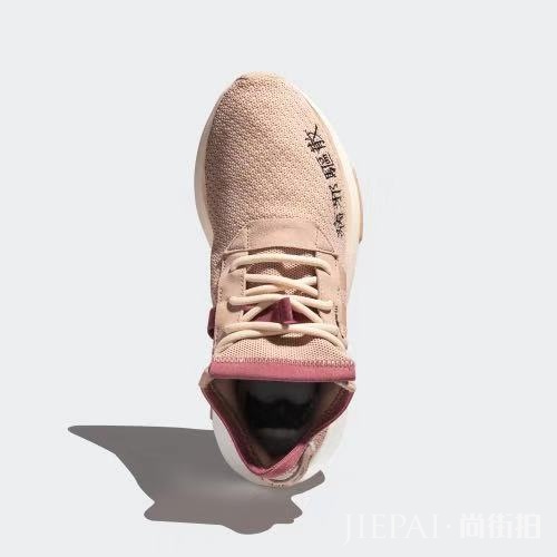 病邪驱散?!adidas POD-S3.1 这款中国风配色你可以吗?