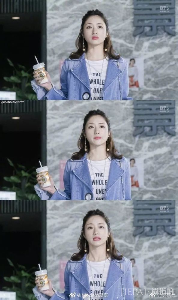 石原里美“发型教科书”更新,水波卷显气质