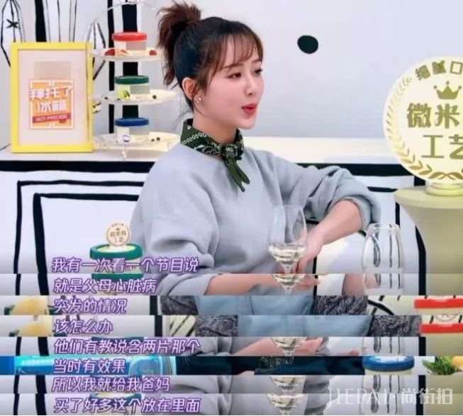 捧红李现，自带“旺夫”体质的她，戳破了娱乐圈的残酷真相