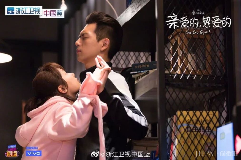 李现：揭秘你不知道的“高冷BOSS”韩商言