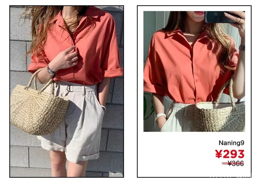 短袖短袖，重点不在短而在“袖”