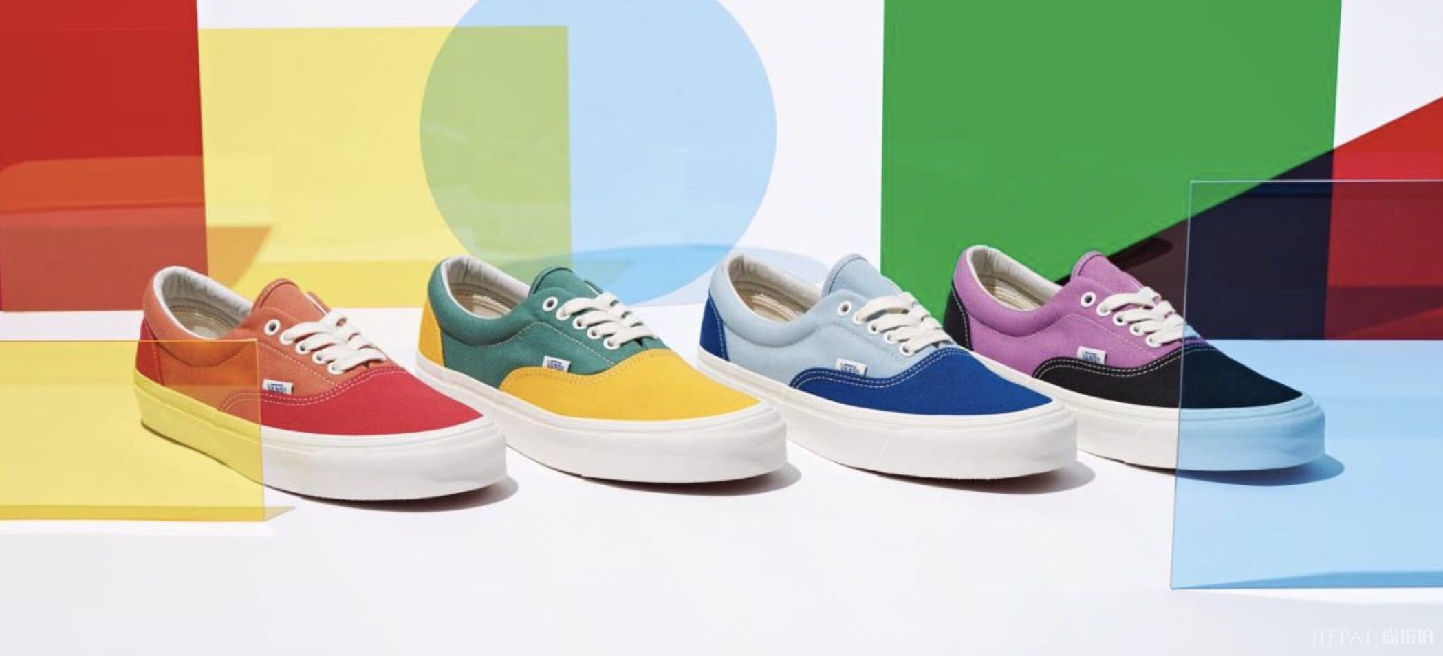 让你挑花眼!Vans 高端支线 Vault by Vans OG Pack 现已发售