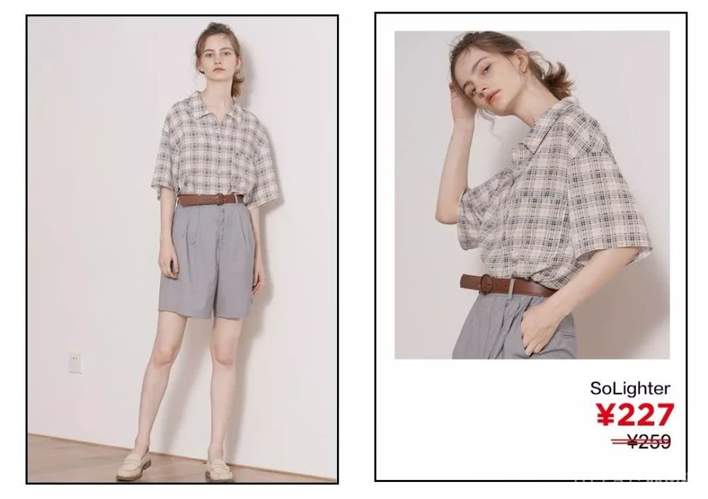 短袖短袖，重点不在短而在“袖”