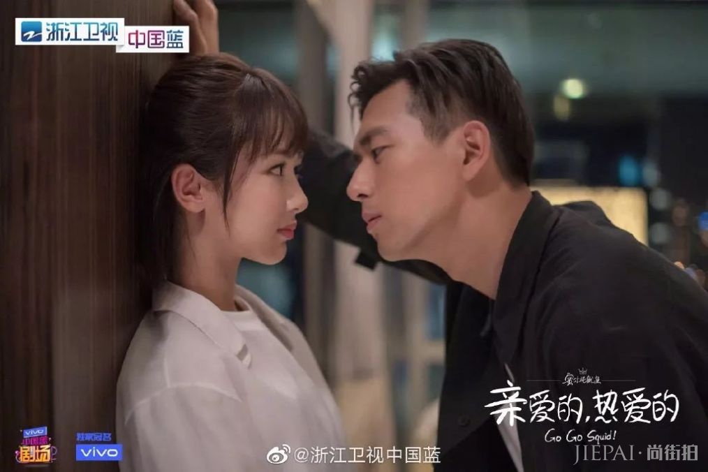 李现：揭秘你不知道的“高冷BOSS”韩商言