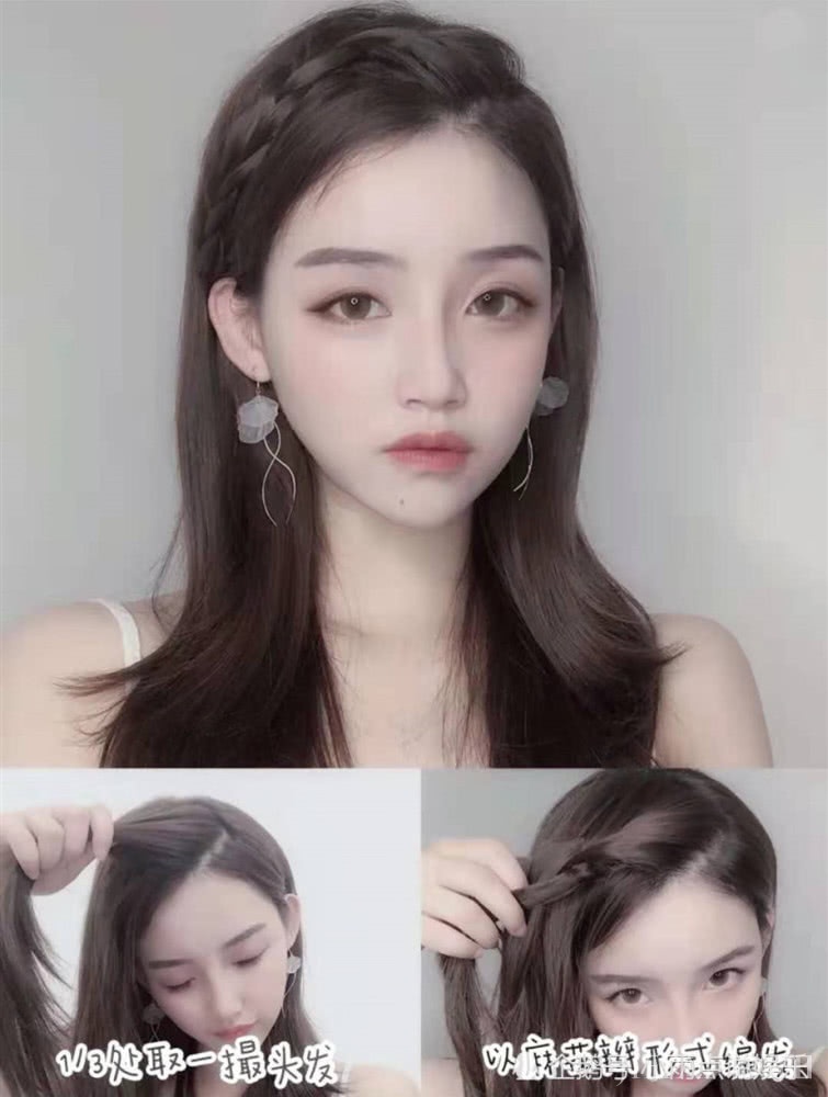 夏天温柔可爱的发型，手残党3分钟搞定