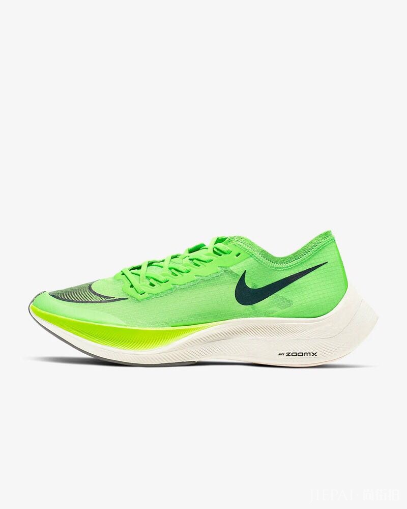 市售最强跑鞋!Nike ZoomX Vaporfly Next% 官网突袭发售!