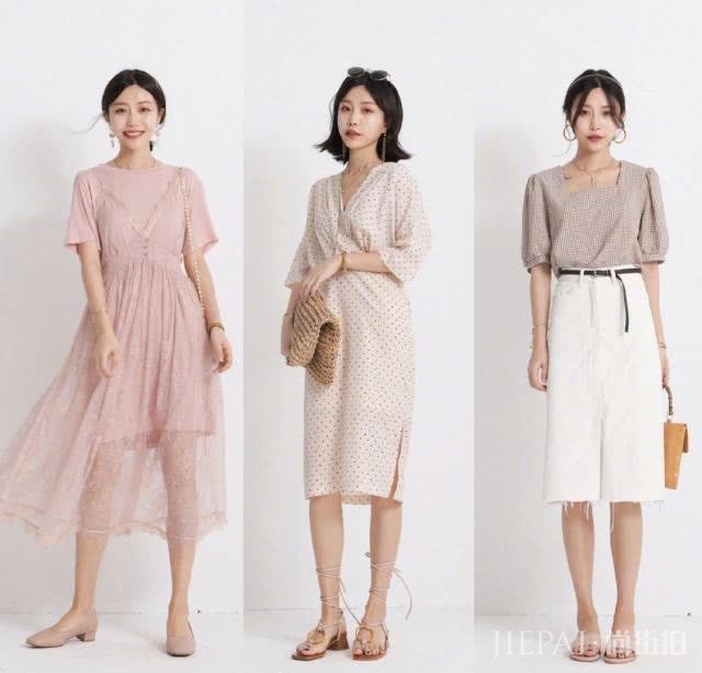 女人夏天如何穿出精致感?让这15套着装来帮你