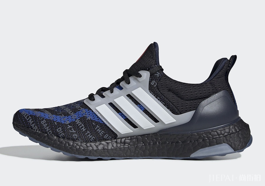 上海限定又叒叕来了!adidas UltraBOOST 2.0地区限定系列正式发布!