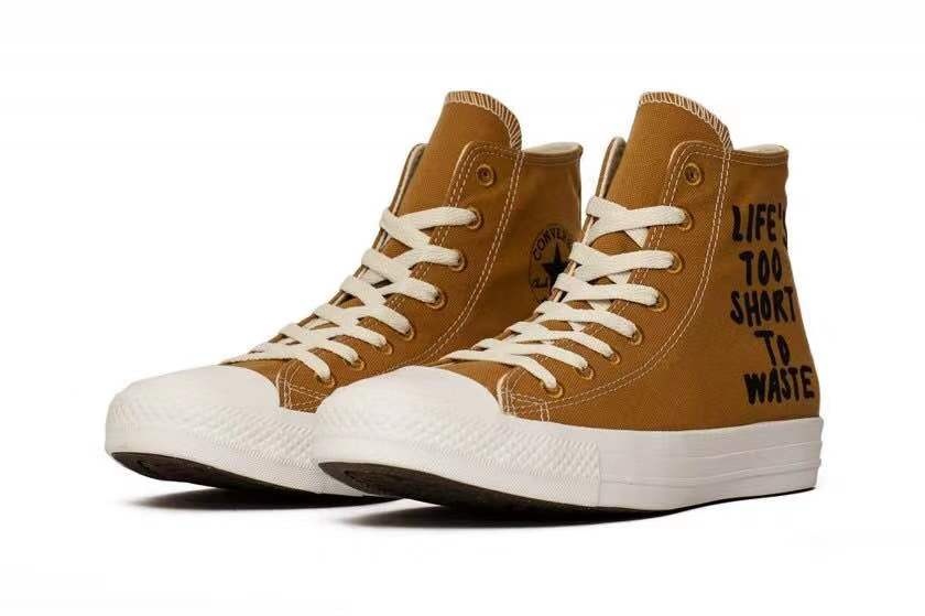 生命太短,莫要浪费!这款 Chuck Taylor High Top 时刻提醒你!