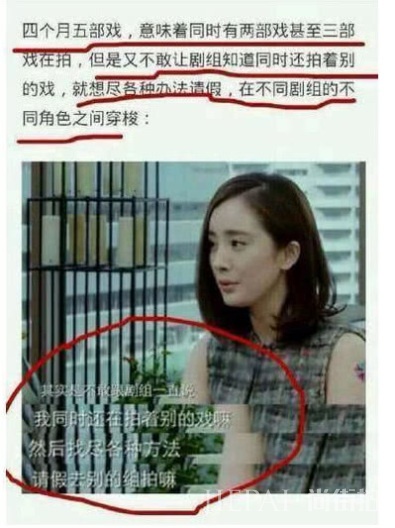 80后演员忙着蹭红毯,90后忙着拼演技,00后已经强势崛起