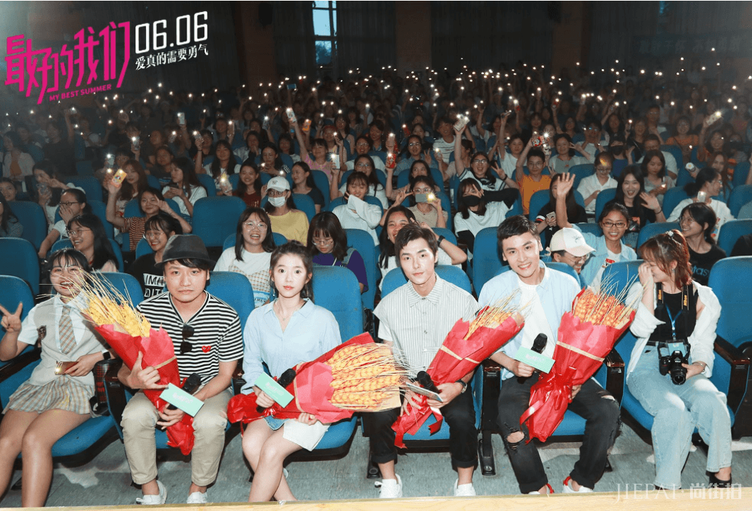 怎么评价电影《最好的我们》，看了有什么感受