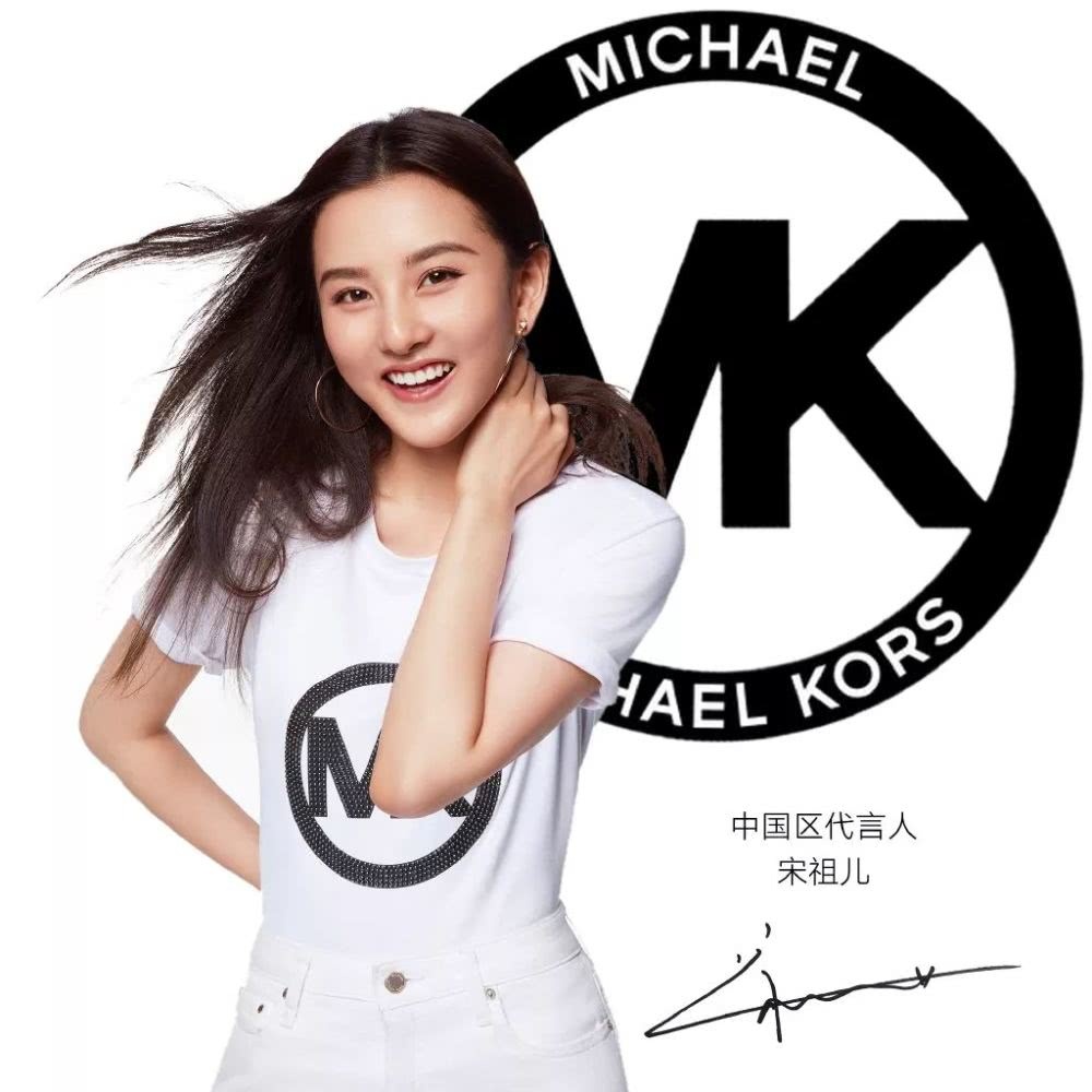 流量明星人手一个大牌代言 究竟谁的最有含金量？