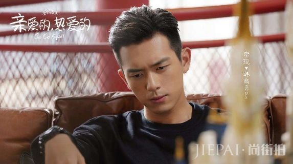 原来“韩商言”首选演员是他,被拒后才被李现捡漏,真是可惜了