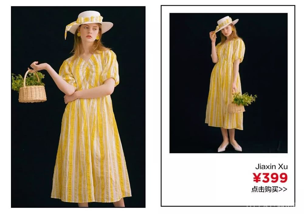 短袖短袖，重点不在短而在“袖”