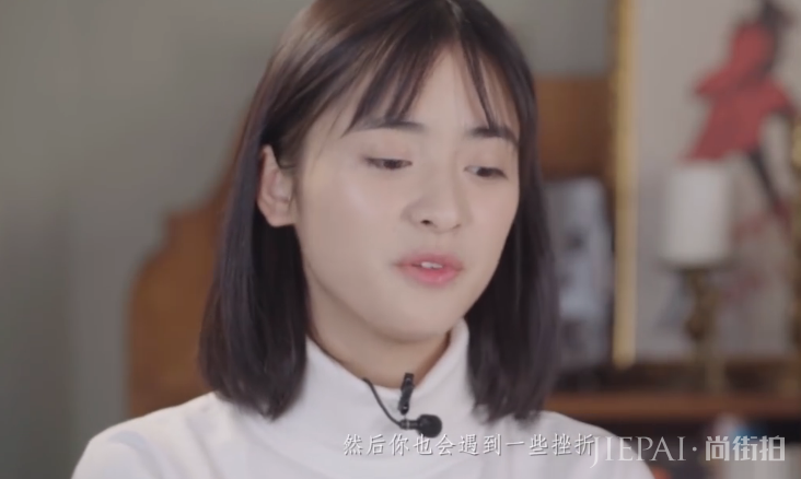 沈月回应网络暴力：不需要太心疼我，都是我应该承受的