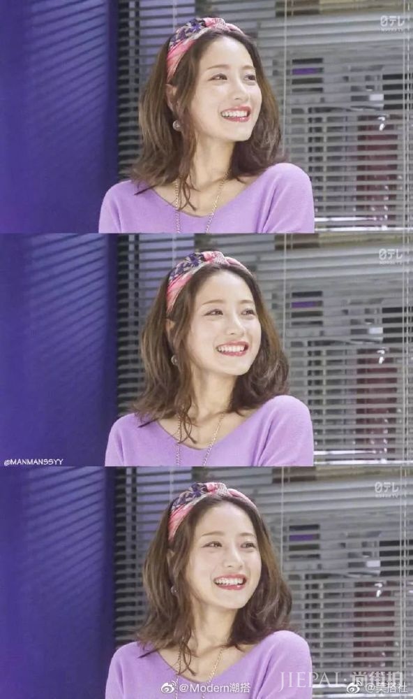 石原里美“发型教科书”更新,水波卷显气质