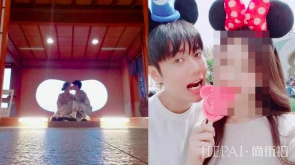 SS501金奎钟失手晒亲吻照 发文道歉认爱日本女友