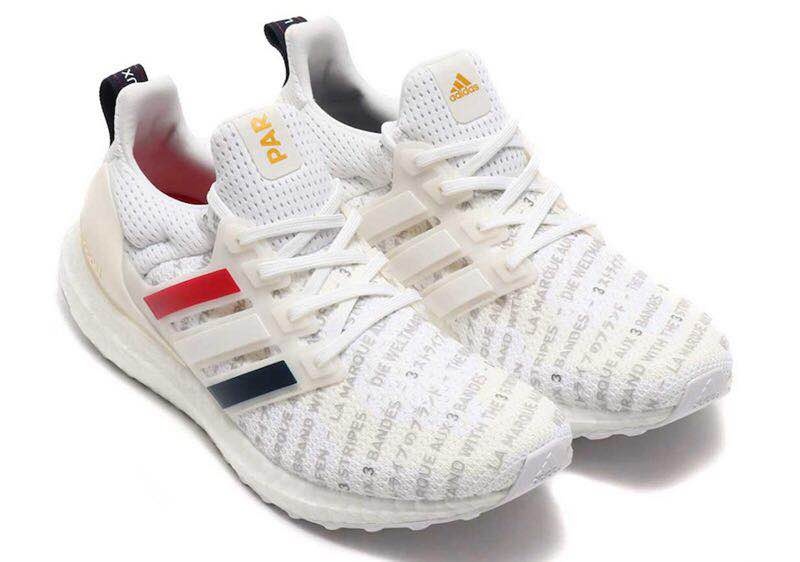 纽约巴黎限定!adidas Ultra Boost 2.0 限定配色登场