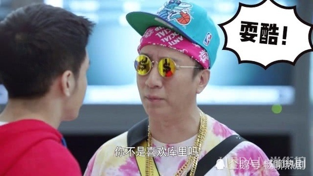 《带着爸爸去留学》董美玲理直气壮欺骗黄成栋,值得同情吗?