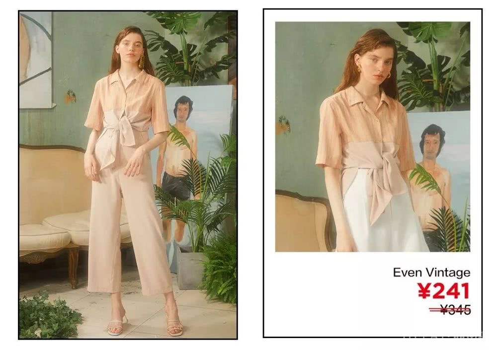 短袖短袖，重点不在短而在“袖”