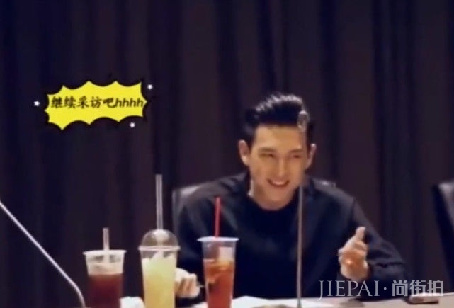 杨紫：合作的女演员谁最漂亮？李现5字回答，网友：情商真高！