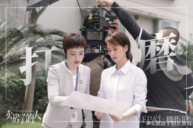 杨颖过后，孙俪也演房产中介！同演职场女强人，谁将更胜一筹？