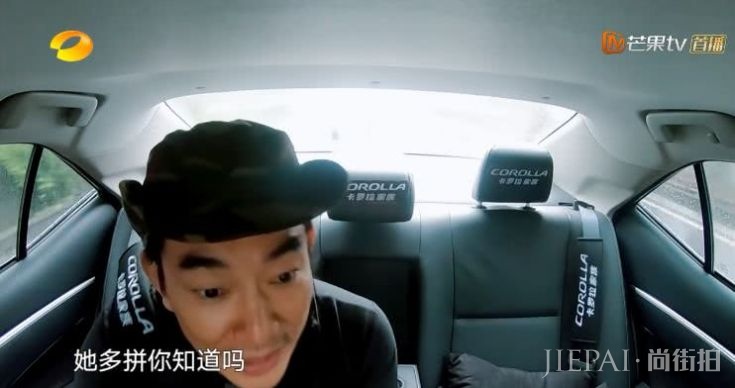 捧红李现，自带“旺夫”体质的她，戳破了娱乐圈的残酷真相