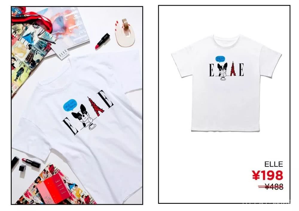 短袖短袖，重点不在短而在“袖”