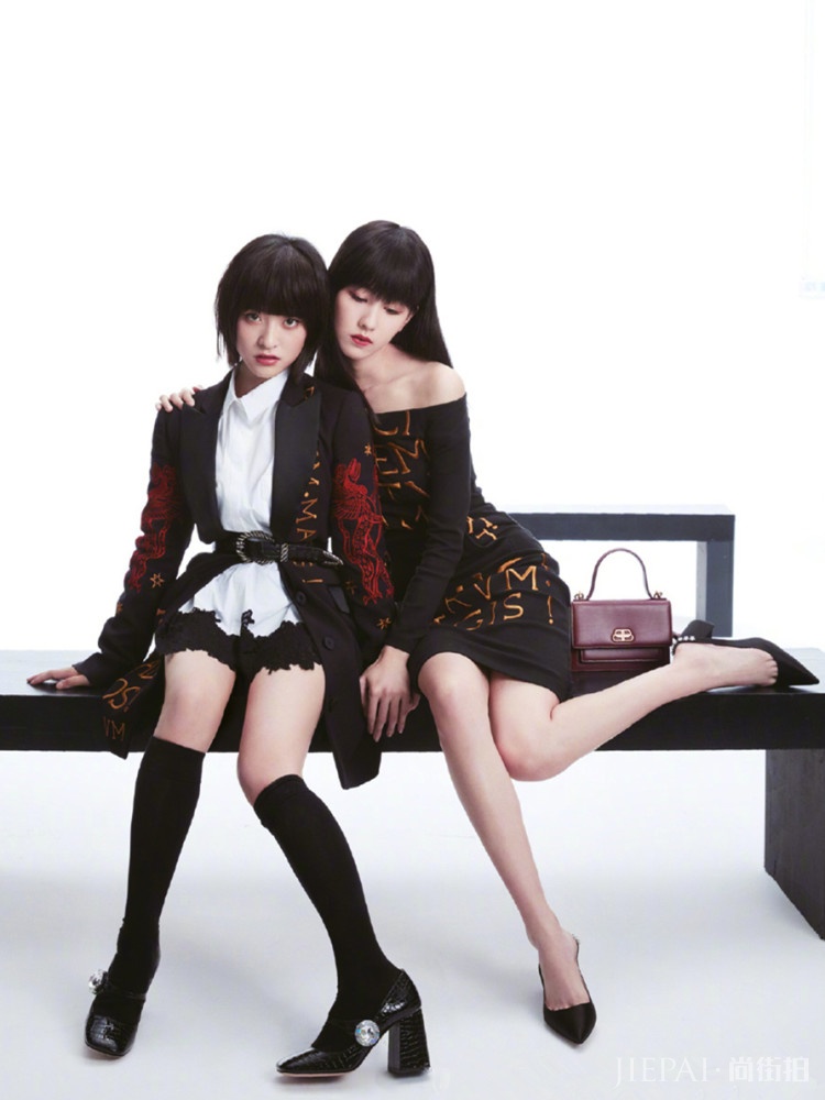 陈都灵沈月同登时尚封面,画烟熏浓妆颠覆往日形象