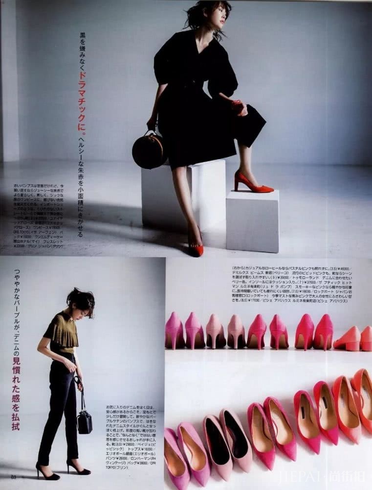 日系慵懒风天生自带魅惑感,衬衫穿得太迷人。小仙女们学起来